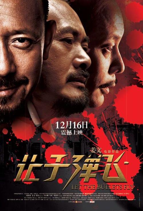 房产证丢失怎么补办需要什么手续2020